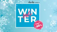 Winter Sale w salonie Viu Viu Optica